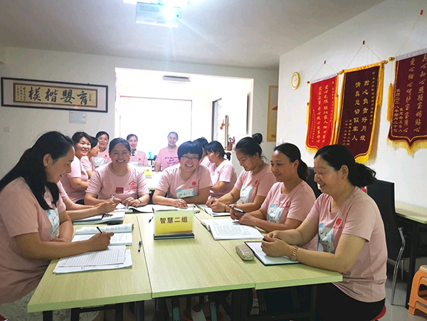 入戶(hù)早教指導