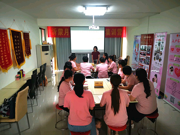 入戶(hù)早教指導