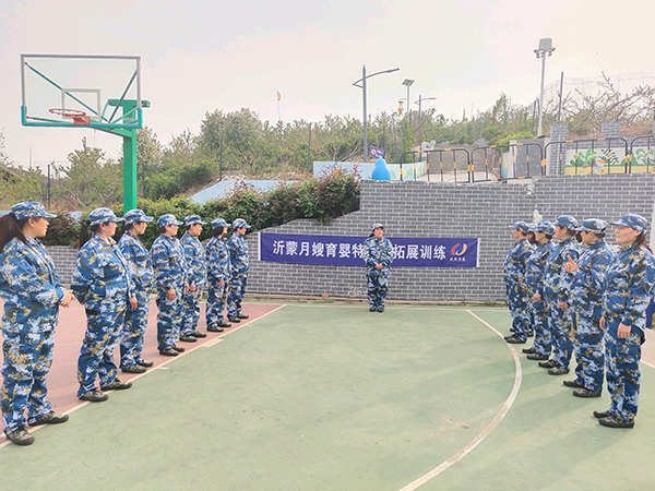 入戶(hù)早教指導